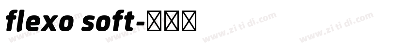 flexo soft字体转换